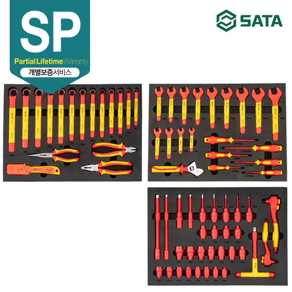 사타 SATA 절연 공구 세트 (68PCS)